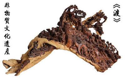 世泽艺术品 全球化视野下的艺术品进出口指南