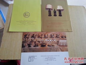 工艺品进出口公司的文化宝库 传统工艺与现代艺术的交融
